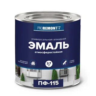 Эмаль 2 7