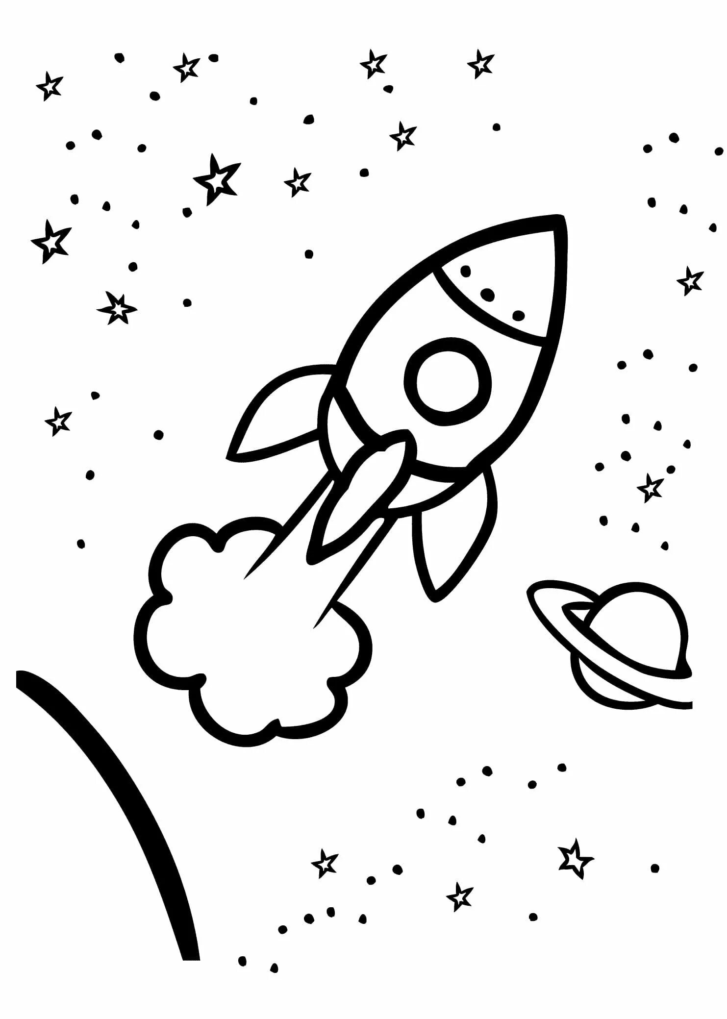 Рисунки на день космонавтики легкие для срисовки. Раскраска. В космосе. Ракета раскраска. Космос раскраска для детей. Раскраска ракета в космосе.