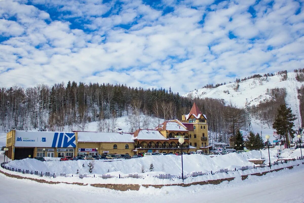 Абзакова. Горные лыжи на урале абзаково. Абзакова. Горнолыжка магнитогорск абзаково. Магнитогорск горы абзаково.