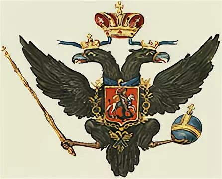 Гербы 1812 года