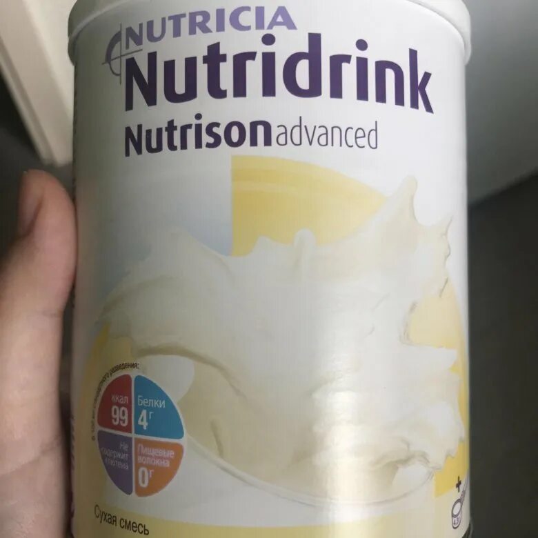 Нутризон эдванст нутридринк. Нутридринк адвансед нутризон. nutricia nutridrink nutrison. nutricia nutridrink nutrison advanced. питание nutricia nutridrink nutrison advanced.