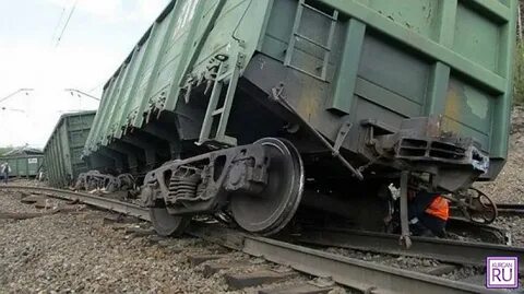 Смотрящий вагонов