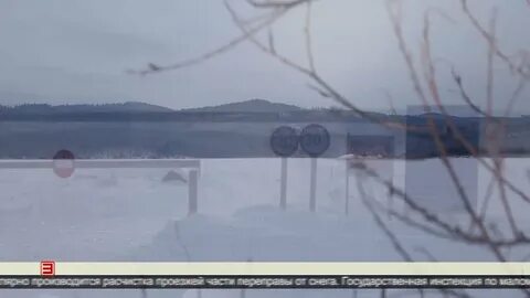 Новости усть илимска 3 канал сегодня