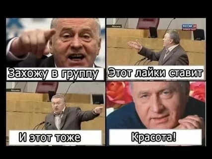 Кто же ставить