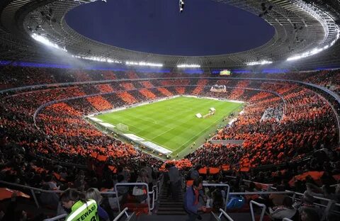 Донбас арена