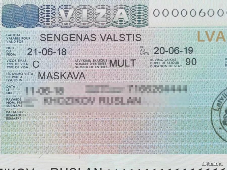 Шенген санкт петербург. Виза шенген Латвия 2021. Виза Латвия 2023. Visa Латвия шенген. Латвийская виза это шенген.