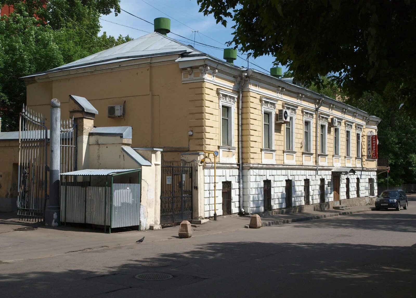 Городская усадьба маршака. Городская усадьба Венедиктовых-Шнаубертов. Городская усадьба Венедиктовых — Шнаубертов — Моносзона. Усадьбы Венедиктовых — Шнаубертов — б. ш. Моносзона. Колпачный 14.