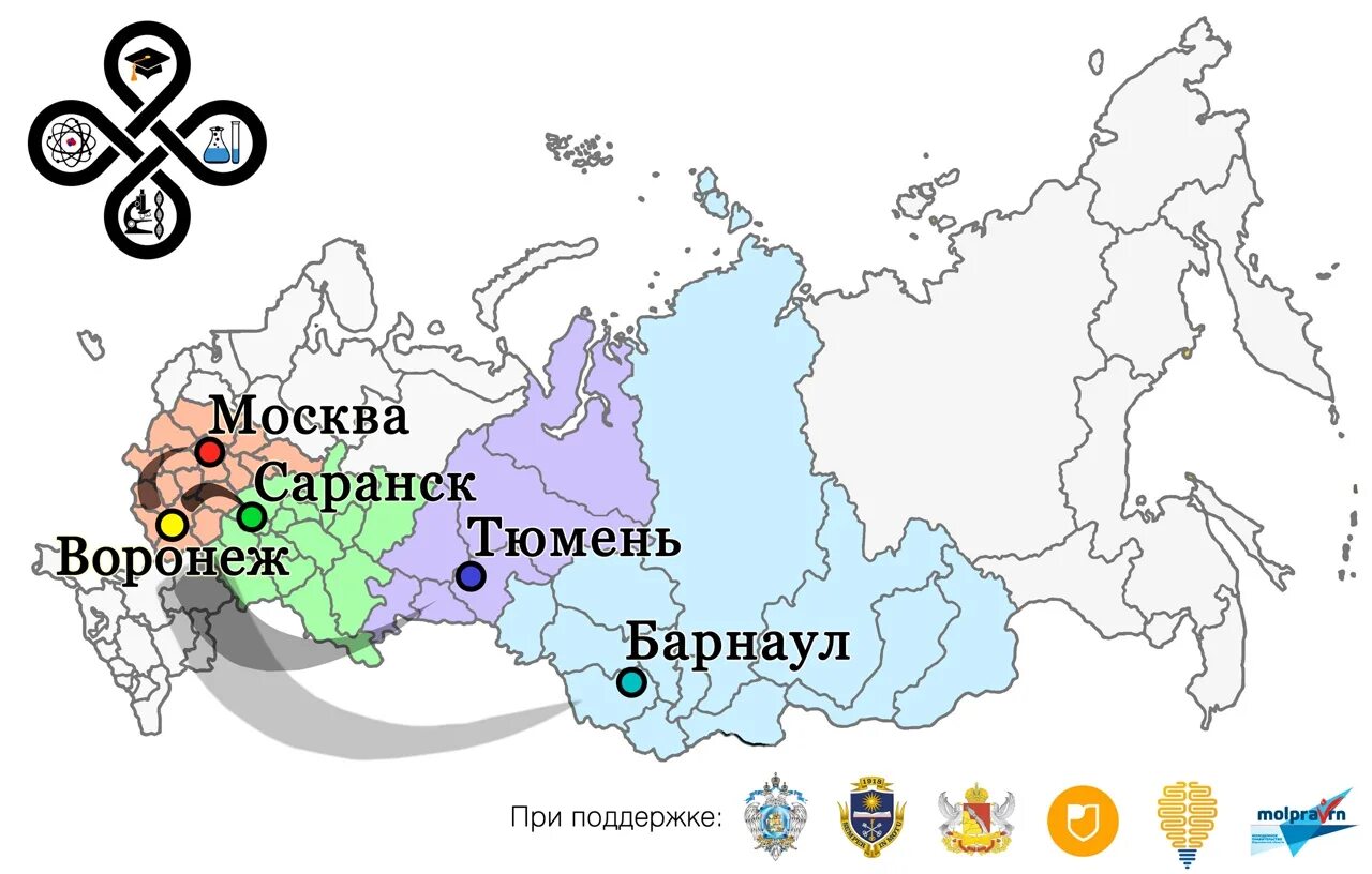Тюмень Барнаул карта. Тюмень и Барнаул на карте России. Барнаул от Тюмени. Тюмень на карте России.
