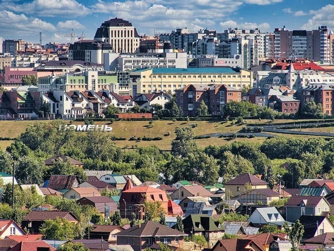 Нужных тюмень. Виды Тюмени. Тюмень виды города. Современная архитектура Тюмени. Тюмень панорама.