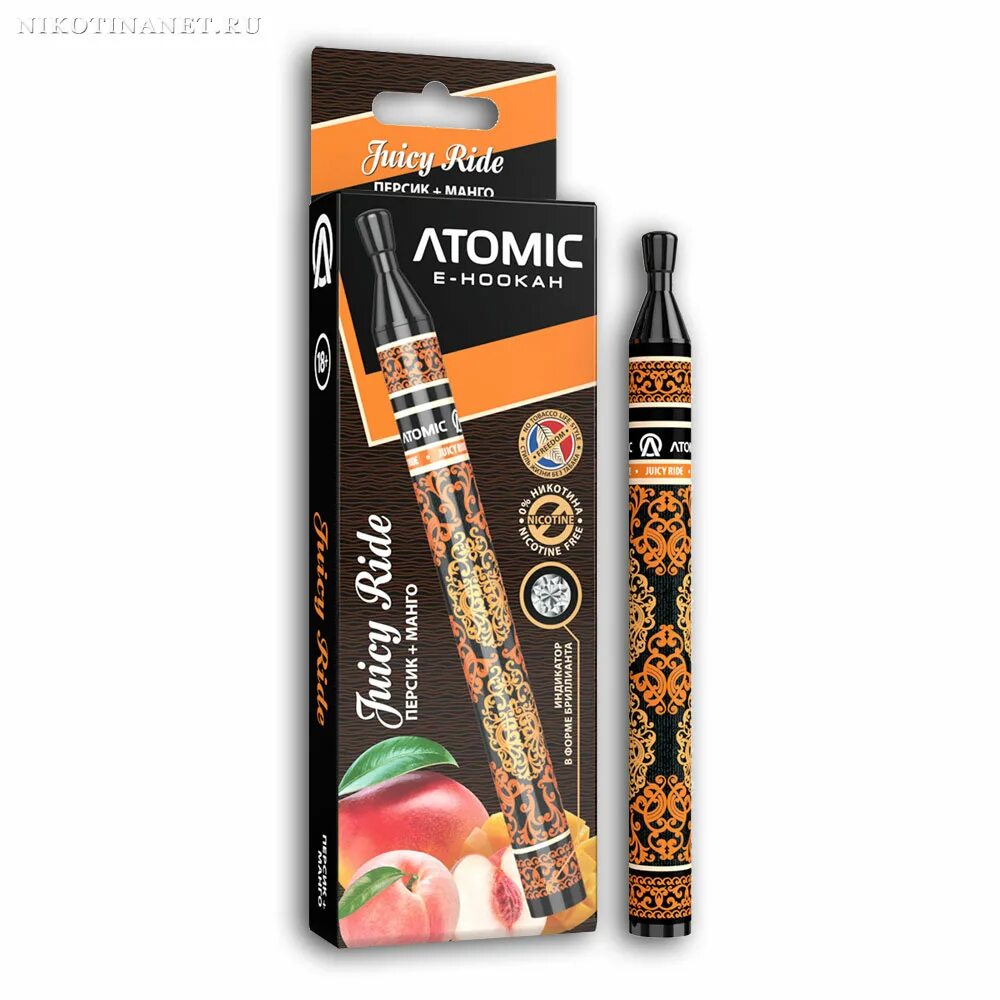 Fizzy электронная сигарета одноразовая 800 затяжек. Электронная сигарета luxlite fresh citrus. Физи электронная сигарета на 800 затяжек. Хэллоу бар 2000. Hello bar 2000 затяжек без никотина.