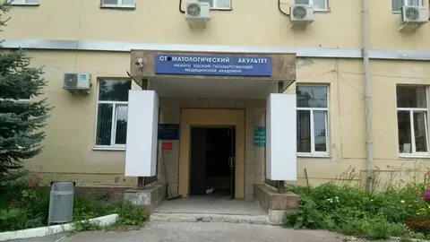 Пиму нижний новгород невзоровых 100