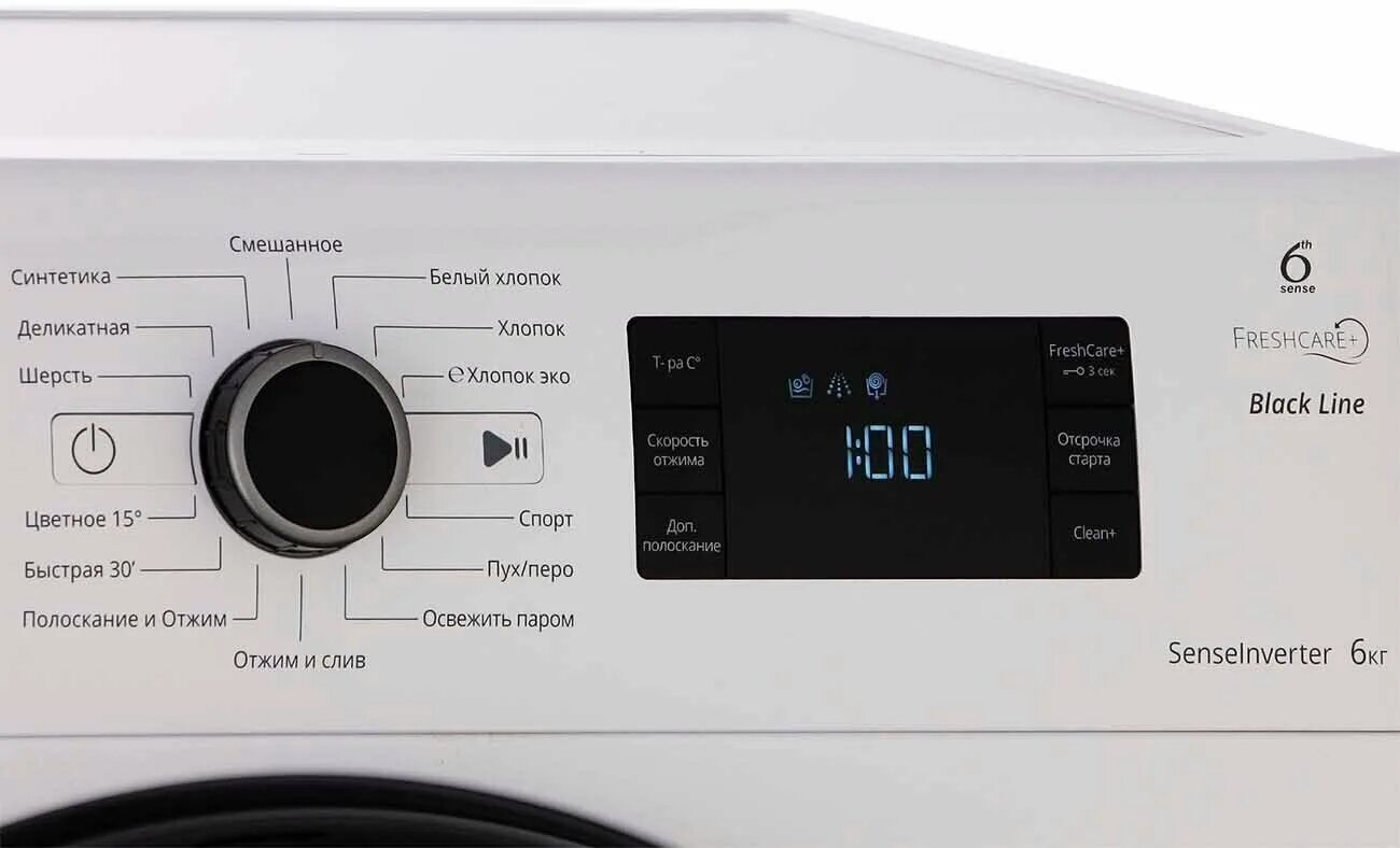 стиральная машина whirlpool bl sg6105 v