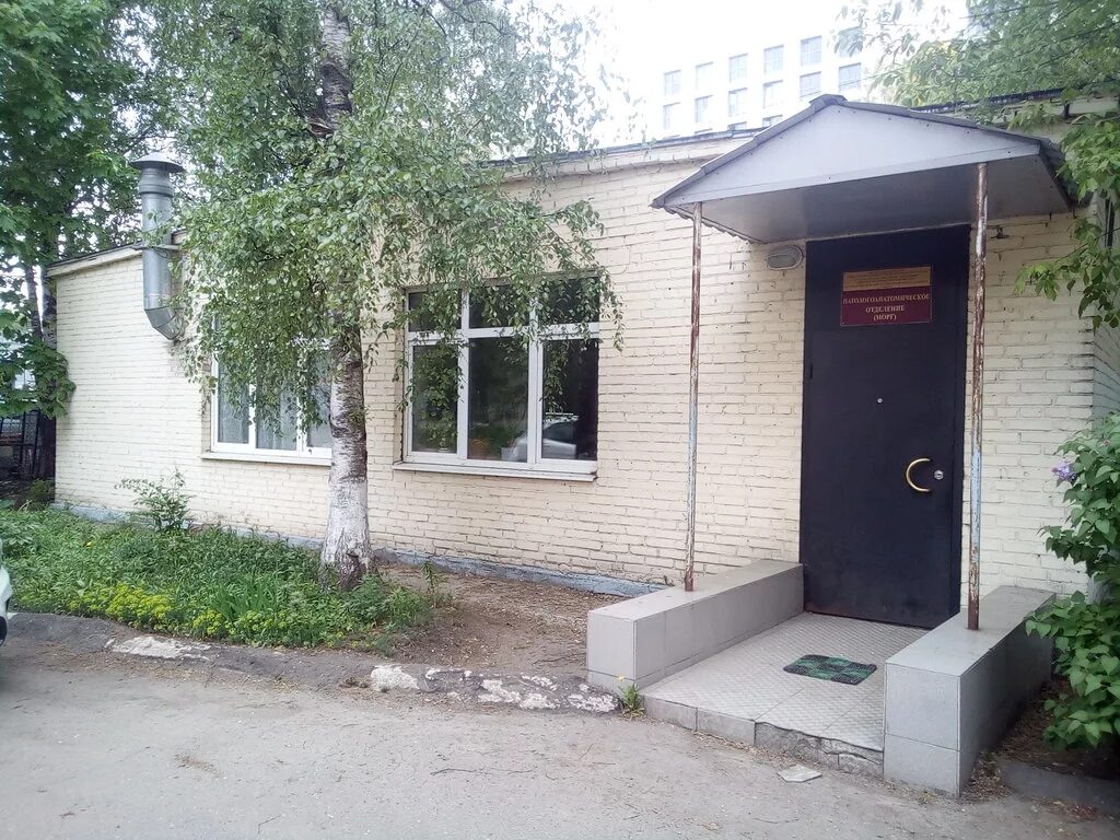 Больница ш энтузиастов 41. Морг балашиха шоссе энтузиастов 41. балашиха шоссе энтузиастов 41. црб балашиха шоссе энтузиастов 41. морг балашиха шоссе энтузиастов 14.