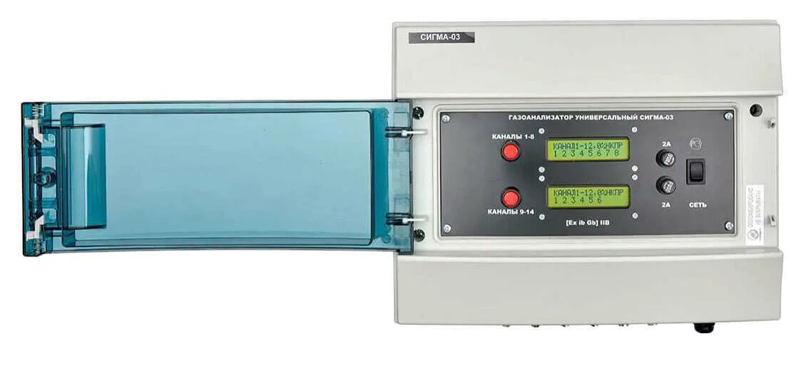 Сигма-03 газоанализатор. Газоанализатор Сигма 03 ИПК 8.4. Газоанализатор универсальный Сигма-03. ИПК-14.8. Газоанализатор универсальный Сигма-03 б.