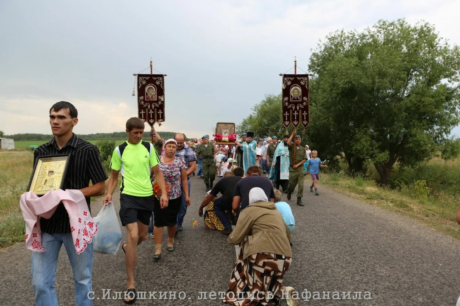 Село Кривле Илюшкино. Шалкино. Погода Шалкино. Илюшкино Ульяновская область. Илюшкино счастье 133