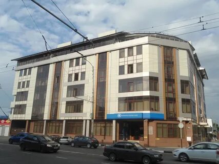 Налоговая 4 краснодар