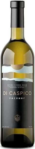 Di caspico рислинг. Di caspico рислинг белое сухое. вино di caspico рислинг белое сухое. вино di caspico совиньон.