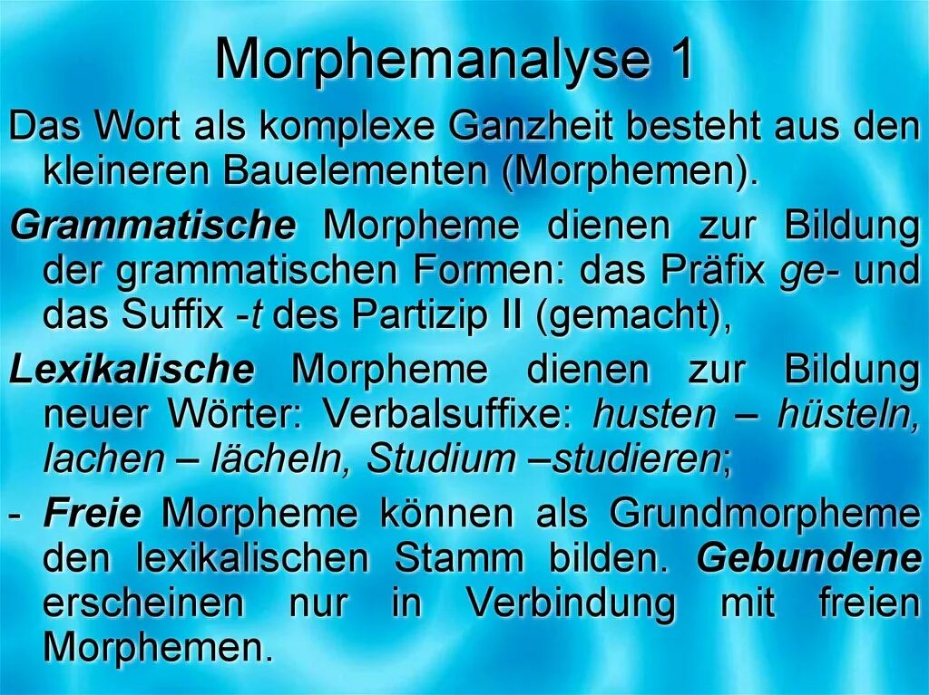Das wort von