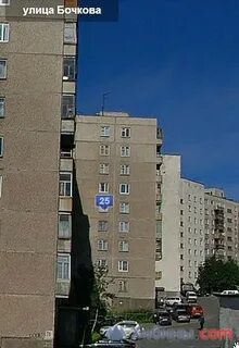 Бочкова мурманск