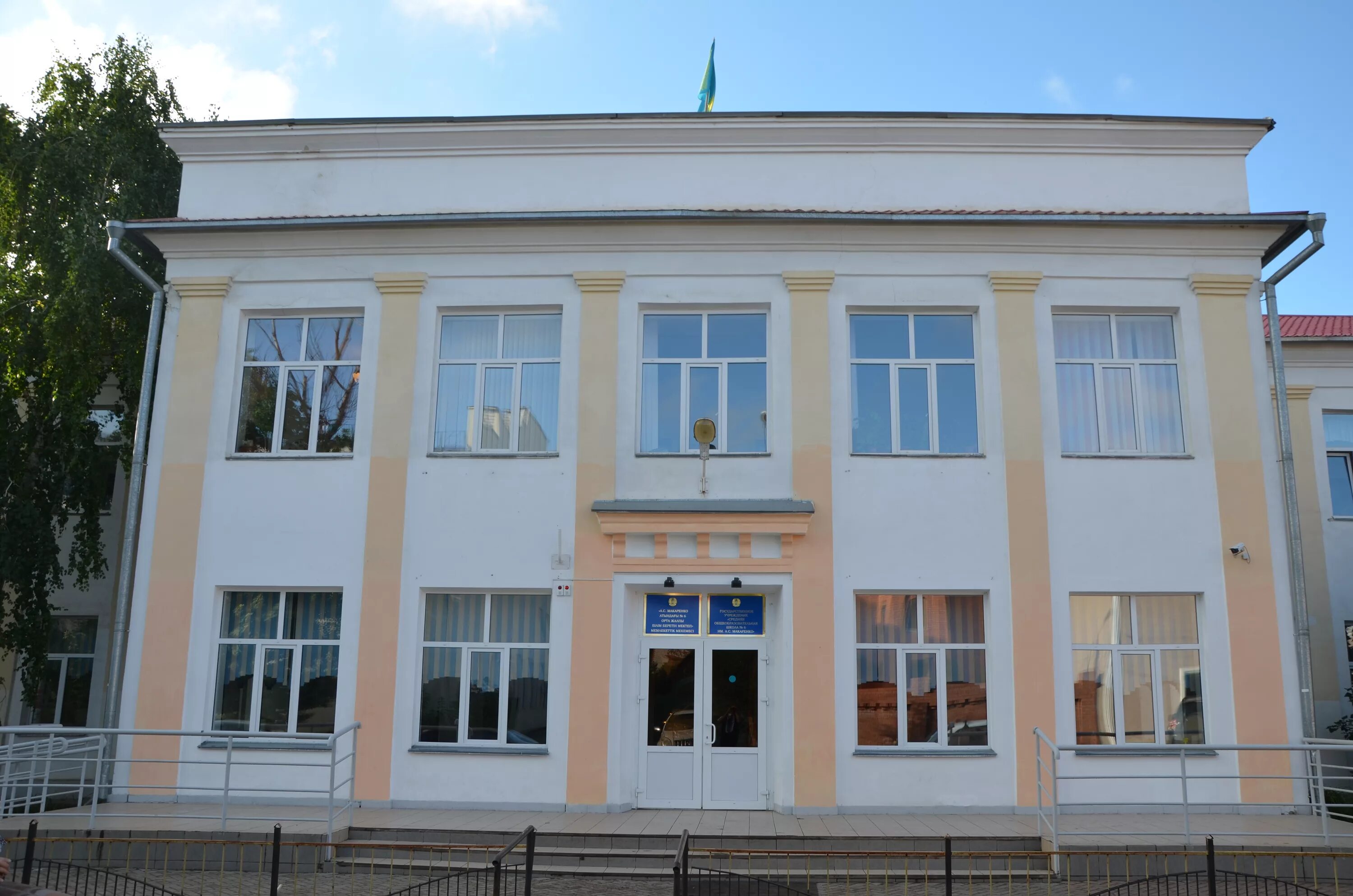 Улица кирова каменск-уральский. Уральска 6. Уральск 6 мкрн. Уральская 6 к 5. Толстого 27.