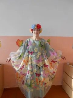 Костюмы для детского сада взрослые