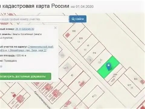 Кадастровая карта межевание. Публичная кадастровая карта михайловск. Кадастровая карта михайловск ставропольский край. Публичная кадастровая карта михайловск. Вольница ставрополь снт.