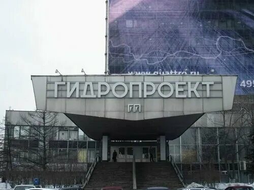 Снять Маленький Офис в МКАД, съезд 6А (Москва) - предложения об аренде небольших
