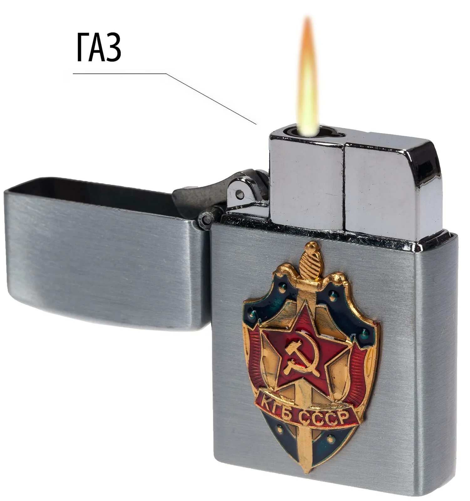 Зажигалка Zippo КГБ СССР. Зажигалка зиппо СССР. Зажигалка Zippo НКВД. Зажигалка КГБ СССР газовая.