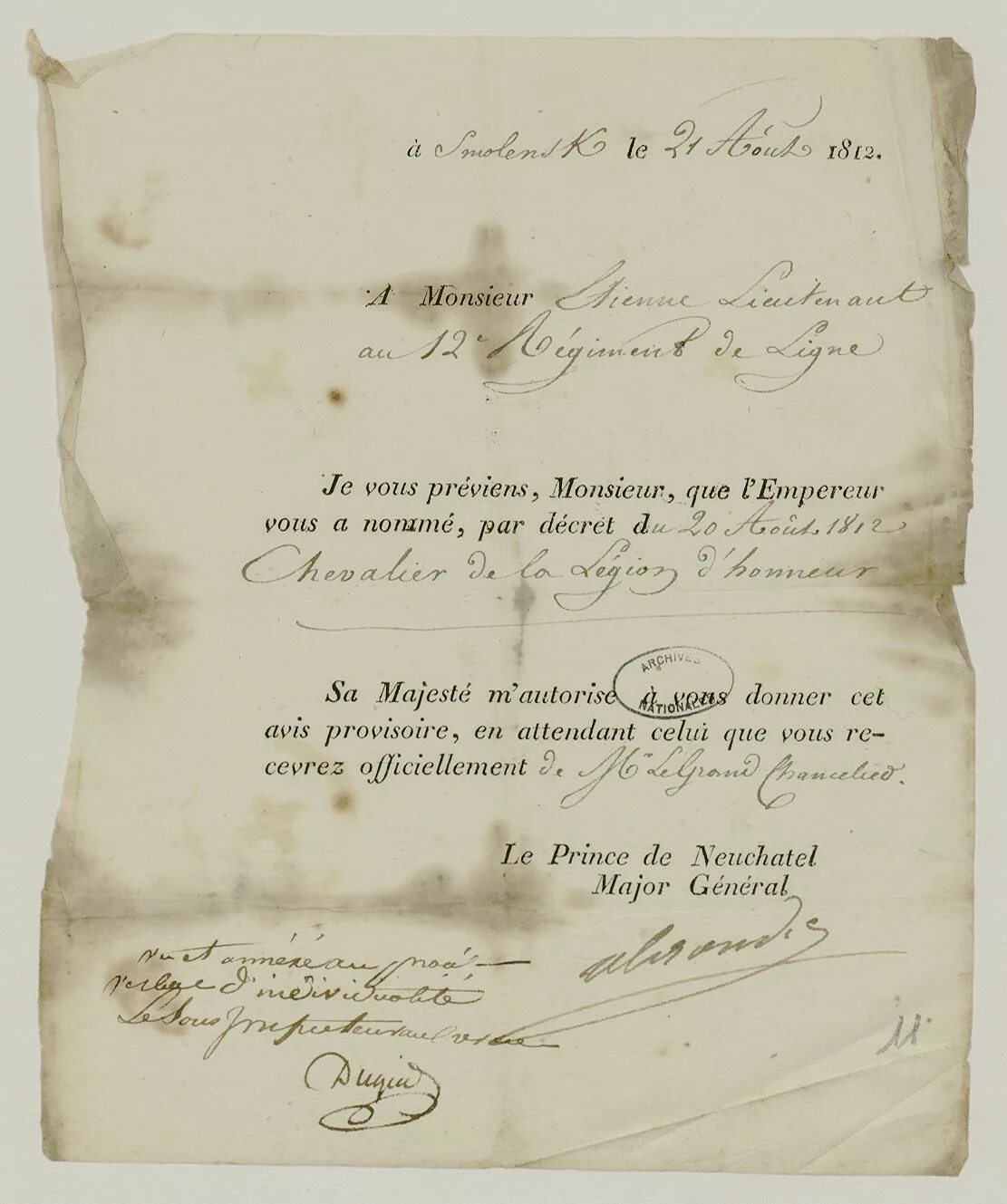 Письма 1812 года. Военные письма 1812. А. 1812 год письмо наполеон александру 1. Письмо александра 1 наполеону.