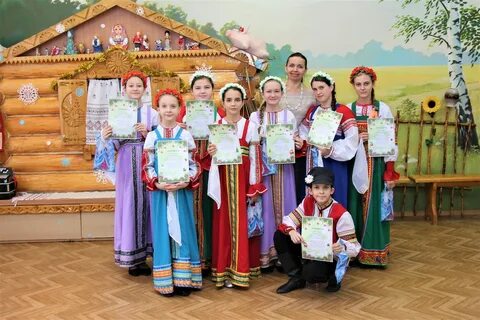 Группа фольклора