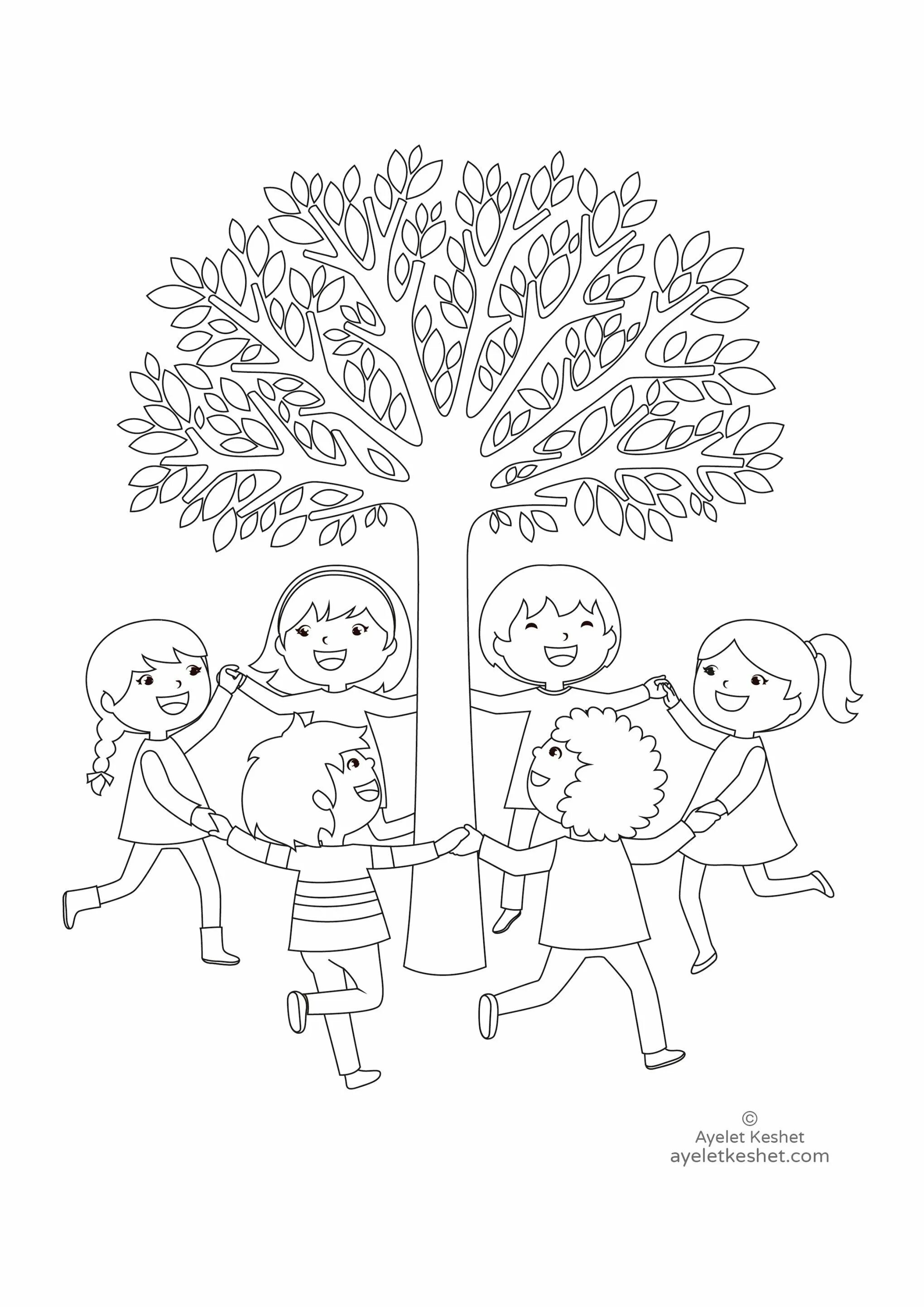 Посади дерево дружбы. Раскраска на тему Дружба. Дружба раскраска для детей. Раскраска на тему Дружба для детей. Раскраска дерево дружбы для детей.