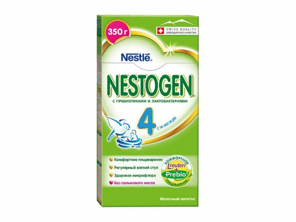 Как давать нестожен. Nestogen 1. детское питание нестожен 1. смесь нестле нестожен 1. nestogen 2.
