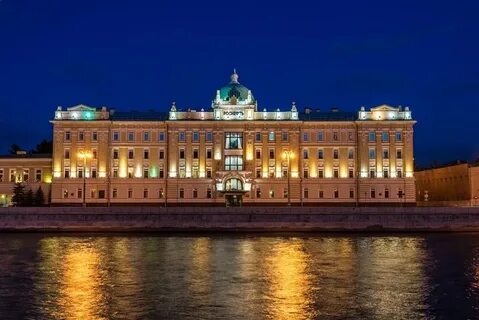 роснефть москва
