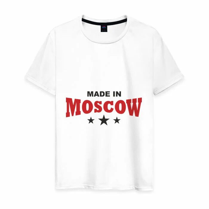 Футболка made in Moscow. Сделано в Москве. Одежда made in Moscow. Made in Moscow логотип.