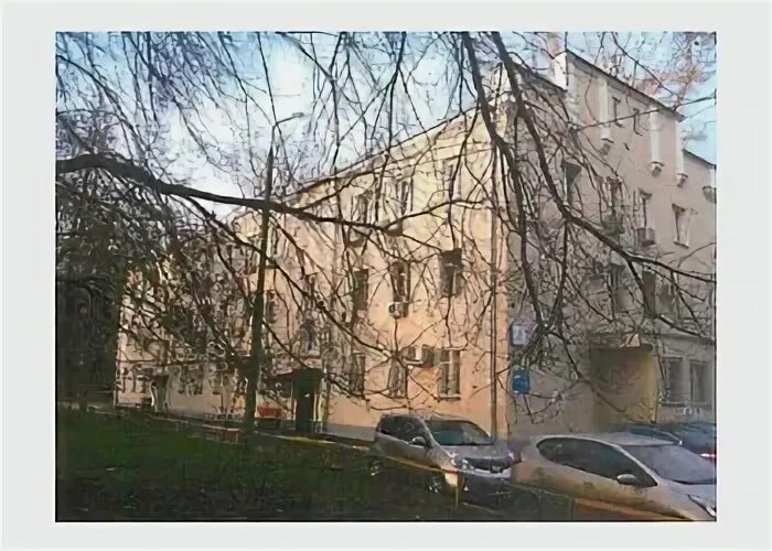 Усзн юао. Усзн юао. 3 й кожуховский проезд 3а. Управление соцзащиты южного округа. Управление социальной защиты населения юао мск.