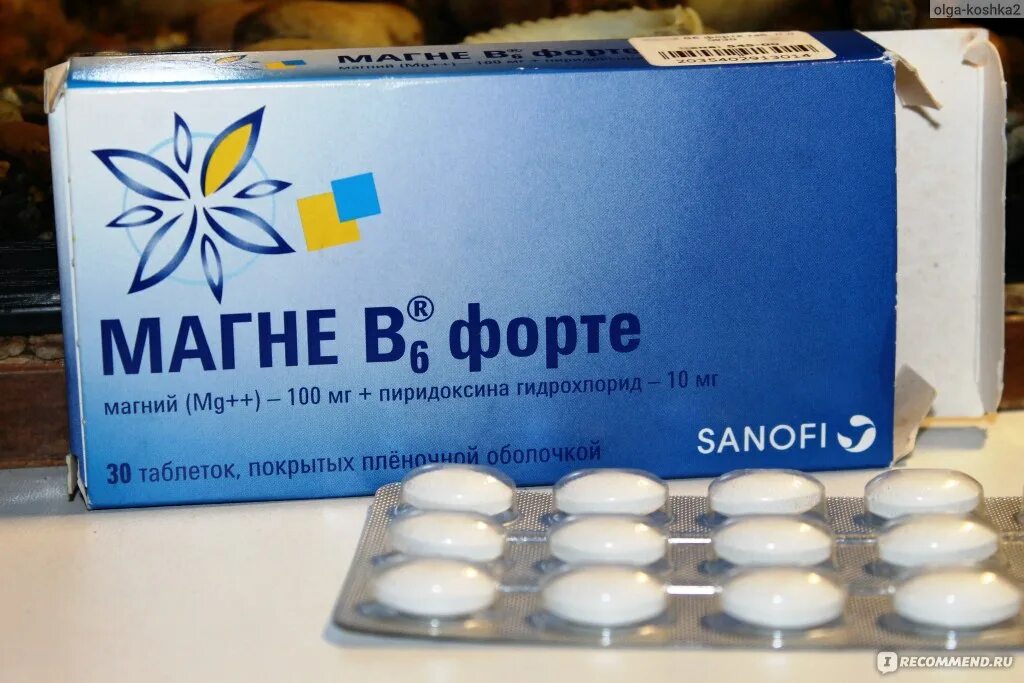 Витапрайм б6. Магне б6 форте. Магне в6 Санофи. Магний в6 Санофи. Магне b6 Sanofi 180.