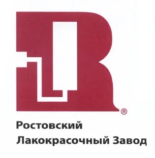 Ростовский завод