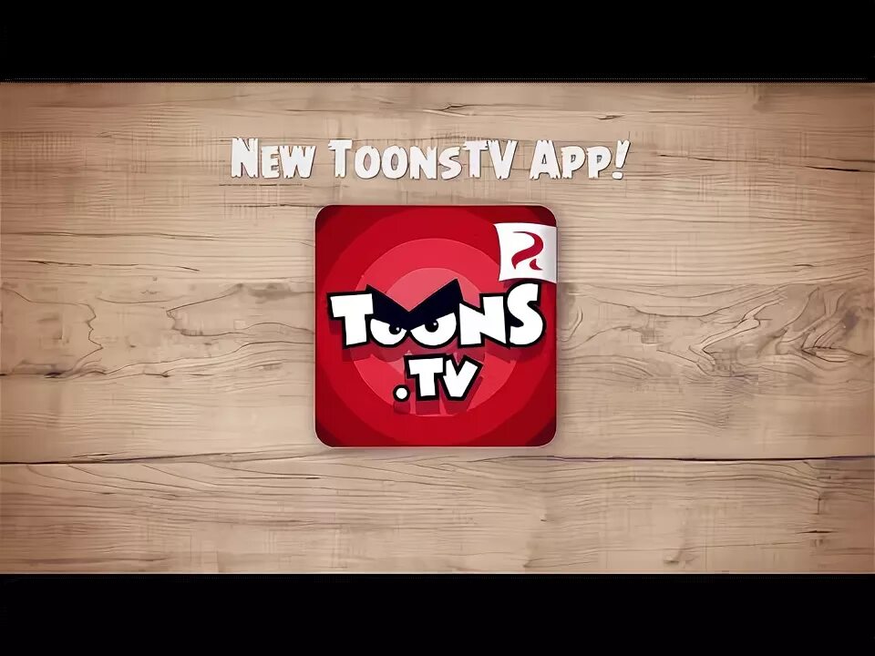 Приложение мультяшка. Toons tv. toonstv app. angry birds приложение toonstv. toons tv app.