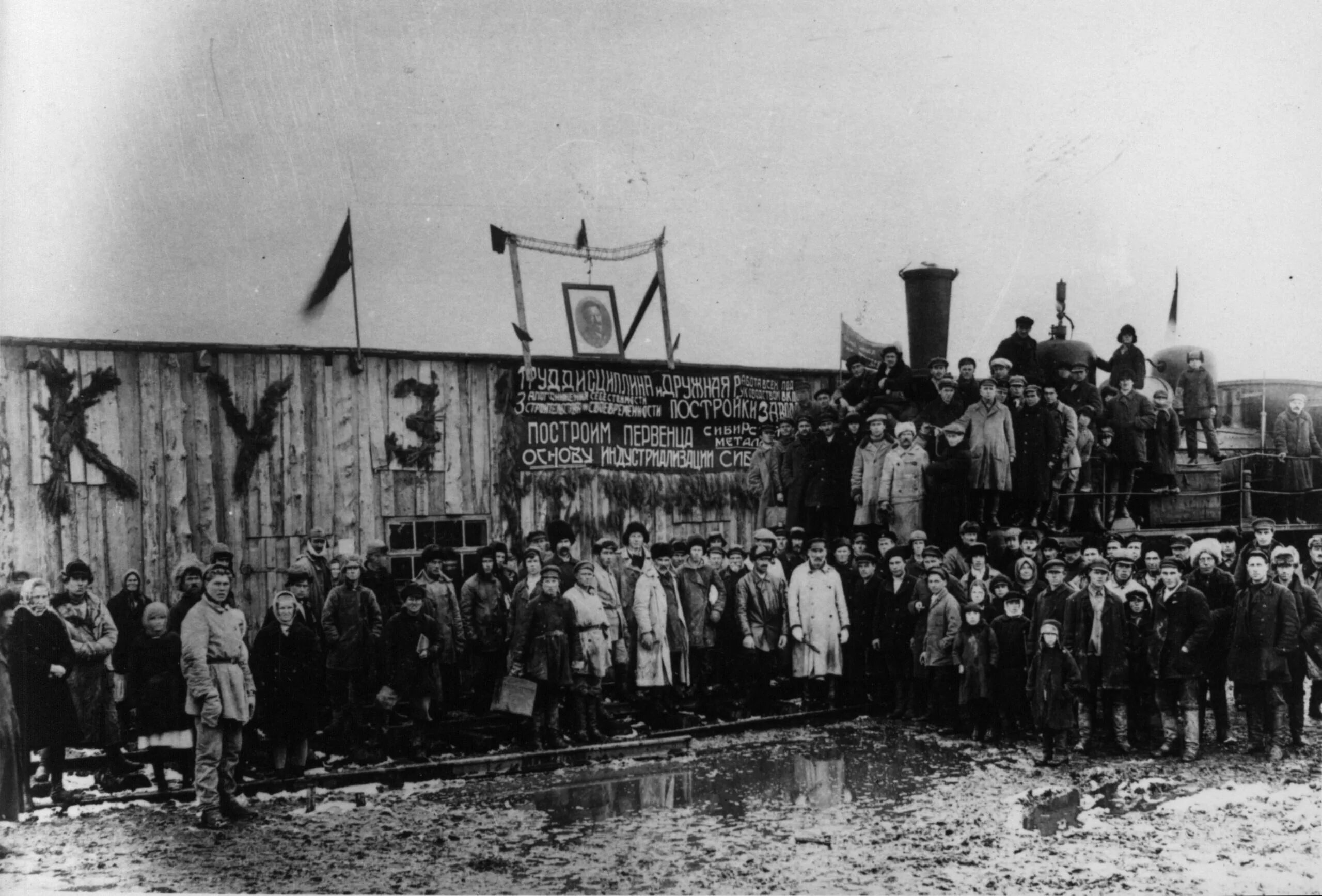 рассказ хренова о кузнецкстрое и о людях кузнецка маяковский. рассказ хренова о кузнецкстрое и о людях кузнецка. рассказ хренова о кузнецкстрое и о людях кузнецка маяковский. маяковский рассказ хренова о кузнецкстрое. рассказ о кузнецкстрое и о людях кузнецка маяковский.