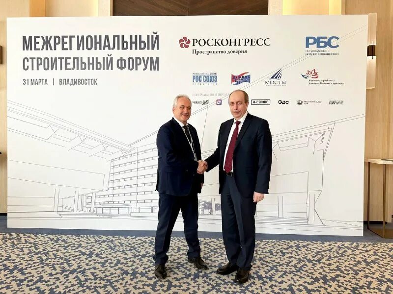 Межрегиональный строительный комплекс. Межрегиональный строительный комплекс. Экономика и жизнь черноземье. Межрегиональный строительный комплекс. Межрегиональный строительный комплекс.