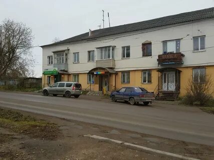 Сдэк киреевск тульская область
