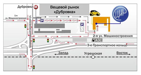 Торговые ряды дубровка. Рынок дубровка в москве. Рынок на метро дубровка. Дубровка шарикоподшипниковская 13. Дубровка на карте москвы.