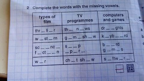 Complete the missing