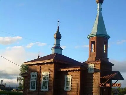 Новобирилюссы красноярский край