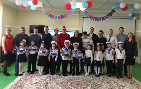 Детский сад мегаполис брянск