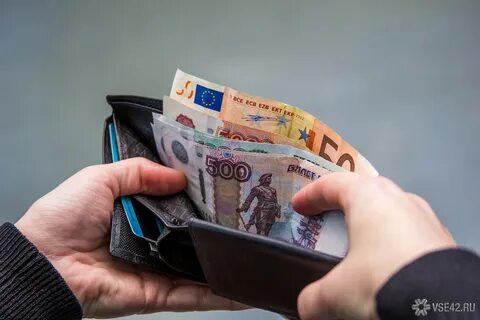 Деньги из личных средств