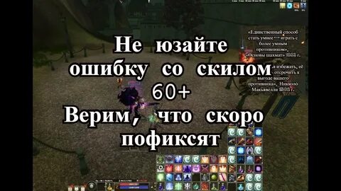 Что значит юзает