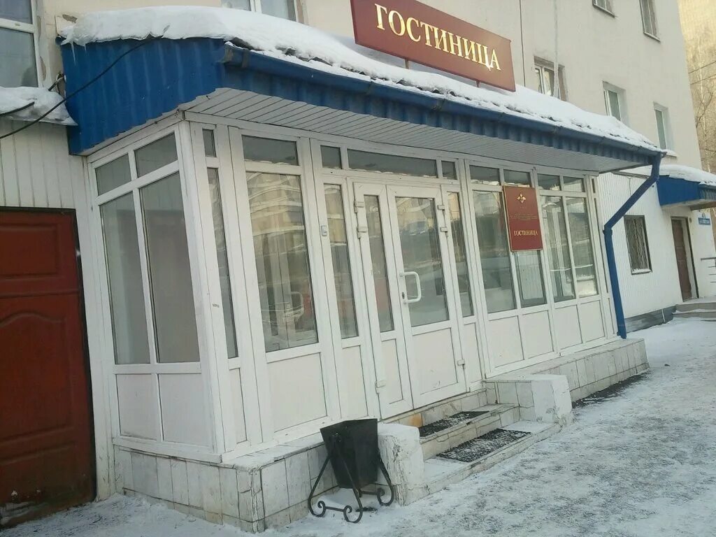 Профсоюзная 77. Иркутск г, советская ул, д. Холодильная улица тюмень. Ул советская тюмень. Тюмень 124.