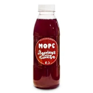 Морс 9