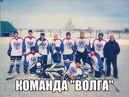 Записи волжский